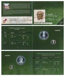 2011 Uncirculated Set, C. Subramaniam Birth Centenary, set of 2, Rupees 5 and 100, Hyderab