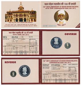 2011 Proof Set, 150th Birth Anniversary of Madan Mohan Malaviya, set of 2, Rupees 5 and 15