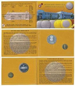 2012 Uncirculated Set, 60 Years of India Govt. Mint Kolkatta, set of 2, Rupees 5 and 60. I