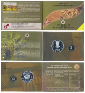 2013 Proof Set, 60 Years of Coir Board, set of 2, Rupees 60 and 10. In immaculate conditio