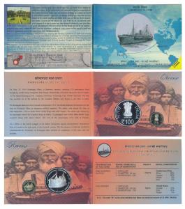 2014 Proof Set, Komagata Maru incident, Centenary Commemoration, set of 2, Rupees 100 and 
