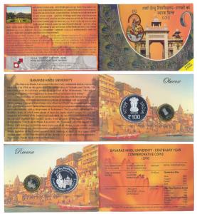 2016 Proof Set, Centenary Year of Banaras Hindu University, set of 2, Rupees 10 and 100. I