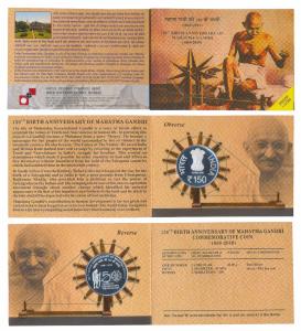 2019 Proof Set, Commemorative of 150th Birth Anniversary of Mahatma Gandhi, Rupees 150. In
