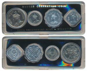 Bhutan Coronation set, 1974, struck by the India Government Mint, Calcutta, 5, 10, 25 Chet