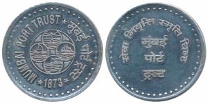 Modern, Large Silver Medallion, 50g, Mumbai Port Trust, logo in center, 1873, rev. in Hind