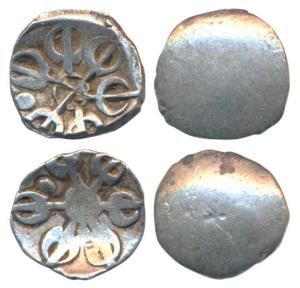 Archaic Punch Marked Coinage, attributed to Gandhara Janapada, Silver Shana (2), 1.38g & 1