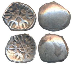 Archaic Punch Marked Coinage, attributed to Gandhara Janapada, Silver Shana (2), 1.3g & 1.