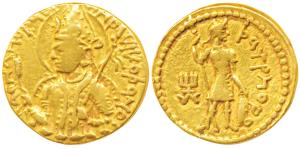 Kushanas, Huvishka (155-189 AD), Gold Dinar, 7.77g, Mint I (A), 3rd emission, obv. nimbate