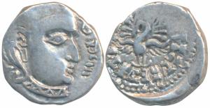 Guptas, Skandagupta, Silver Drachma, 2.35g, Madhyadesha type, obv. bust of the ruler facin