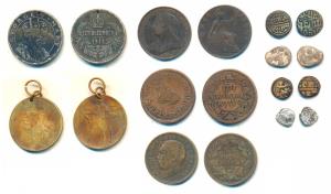 Assorted lot, Gupta Dynasty, Skandagupta; Satavahanas, Lead Unit; Vijaynagar, Copper Kasu;