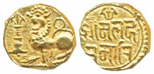 Kadambas of Goa, Anonymous (c. 1000-1100 AD), Gold Gadyana, 3.7g, obv. a typical Kadamba t