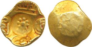 Yadavas of Devagiri, Singhana Deva (c. 1115-1145 AD), Gold Gadyana / Padma Tanka, 3.88g, P