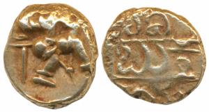 Vijayanagar Empire, Bukka Raya I (1344-1377 AD), Gold Pagoda, 3.36g, obv. Hanuman walking 