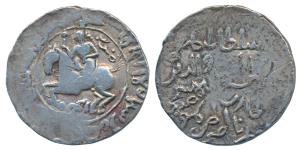 Ghiyas al-din Iwaz (AH 609-634; 1213-1227 AD), Silver Tanka, 10.74g, Horseman type, in the