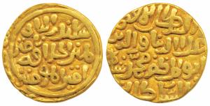 Ala-ud-Din Muhammad Shah II Khilji (AH 695-715; 1296-1316 AD), Gold Tanka, 10.83g, Hazrat 