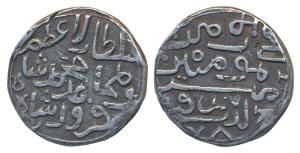 Mubarak Shah II (AH 824-837; 1421-1434 AD), Silver Tanka, 10.8g, Mintless, AH 837, struck 