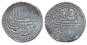 Sher Shah Suri (AH 945-952; 1538-1545 AD), Silver Rupee, 9.91g, Qila Raisen Mint, AH 950, 