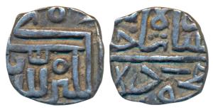 Ghiyath Shah (AH 873-906; 1469-1,500 AD) Silver, 1/8 Tanka, 1.31g, al kibriya lillah legen