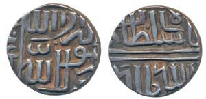 Baz Bahadur (AH 963-968; 1555-1561 AD), Silver Tanka, 6.93g, obv. Shahada (G&G M241). Extr