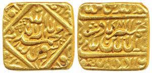 Akbar, Square Gold Token, 10.83g, stylization that of a Mohur, Kalima type. Very Fine+.