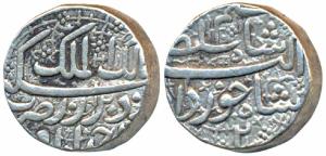 Jahangir as Salim, Silver Rupee, 11.46g, Ahmedabad Mint, Month Khurdad, RY 2, as pre-acces
