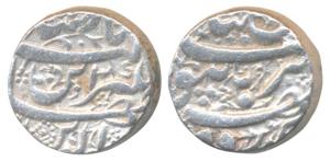 Jahangir, Silver Rupee, 11.39g, Burhanpur Mint, Din Panah type, fish as a mint mark in bet