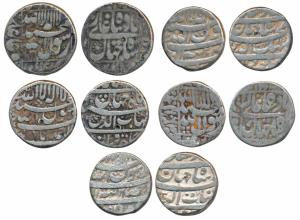 Shah Jahan (AH 1037-1068; 1628-1658 AD), Silver Rupee (5), Ahmedabad Mint two varieties le