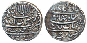 Shah Jahan, Silver Rupee, 11.46g, Surat Mint, AH 1038, legend in four lines on both sides.