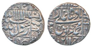 Murad Bakhsh (AH 1068; 1658 AD), Silver Rupee, 11.48g, Surat Mint, near complete mint name