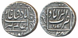 Aurangzeb (AH 1068-1118; 1658-1707 AD), Silver Rupee, 11.35g, Akbarabad Mint, RY 28, compl