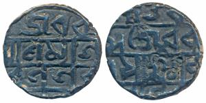 Aurangzeb (1661-1663 AD in Cooch Behar), Silver ½ Tanka, 4.77g, Alamgirnagar Mint, RY 4, s