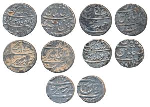 Aurangzeb, Silver Rupee (5), Surat Mint, AH 1097/30; Akbarnagar, RY 22; Dar-ul-Khilafat Sh