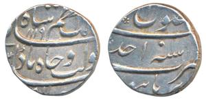 Azam Shah (AH 1118-1119; 1707 AD), Silver Rupee, 11.4g, Burhanpur Mint, AH 1119/Ahd (KM 33