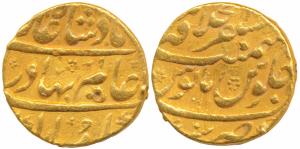 Shah Alam Bahadur (AH 1119-1124; 1707-1712 AD), Gold Mohur, 10.87g, Mustaqir-al-Khilafat A