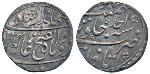 Jahandar Shah (AH 1124; 1712-1713 AD), Silver Rupee, 11.46g, Itawa Mint, AH 1124/Ahd, ‘Abu