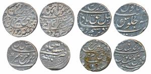 Farrukhsiyar, Silver Rupee (4), Mustaqir al-Khilafat Akbarabad Mint, 1130/7; Dar al-Khilaf