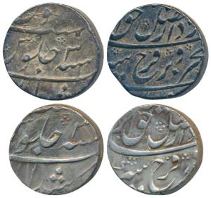 Farrukhsiyar, Silver Rupee (2), 11.55g, 11.61g, Murshidabad Mint, RY 3 (KM 377.49). Very F