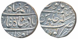 Muhammad Shah, Silver Rupee, 11.21g, Kora Mint, AH 114X/17 (KM 436.39). Extremely Fine.