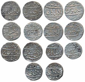Muhammad Shah, Silver Rupee (7), Ahmedabad, Akhtarnagar Awadh, Itawa, Surat, Shahjahanabad