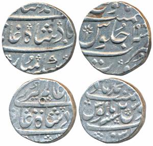 Muhammad Shah, Silver Rupee, Surat Mint, RY 19, (KM 436.60); Alamgir II, Silver Rupee, 11.