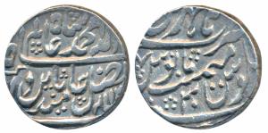 Hathras Mint, Silver Rupee, 11.03g, Late 18th century fragmentation of North India, in the