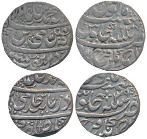 Nawab Ahmed Khan Bangash (AH 1164-1185; 1750-1771 AD), Silver Rupee (2), 11.1g, Ahmednagar