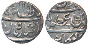 Azamnagar Gokak Mint, Silver Rupee, 11.37g, in the name of Muhammad Shah, ‘Ba Lutf Allah B