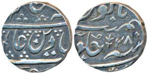 Balwantnagar (Jhansi) Mint, Silver Rupee, 11.16g, in the name of Shah Alam II, RY 28 (KM 2