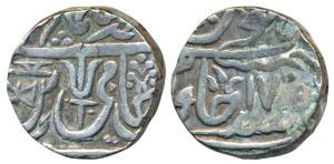 Jalaun MInt, Silver Rupee, in the name of Shah Alam II, a damru and an axe head next to a 