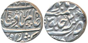 Kora Mint, Silver Rupee, 11.26g, in the name of Shah Alam II, RY 3, trident and flag as a 