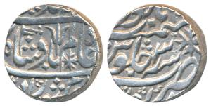 Kora Mint, Silver Rupee, 11.18g, in the name of Shah Alam II, RY 3, trident and flag as a 