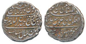 Tipu Sultan, Silver Rupee, 11.23g, Patan Mint, AM 1218/8 (KM 126). Extremely Fine, Scarce.