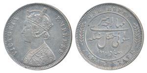 Mangal Singh (AH 1291-1310; 1874-1892 AD), Silver Rupee, with the name and portrait of Vic