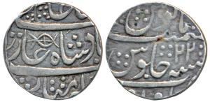 Itawa Mint, Silver Rupee, 11.10g, in the name of Shah Alam II, obv. fish, RY 22 (KM 76.4).